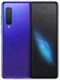 vivo nex fold