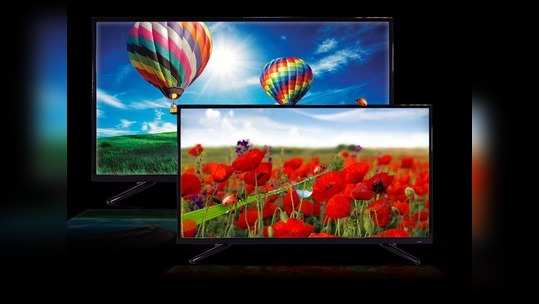 Flipkart Monsoon Dhamaka Sale: ४३ इंचपासून ५५ इंचापर्यंतच्या Smart Tv मॉडल्सवर बंपर सूट