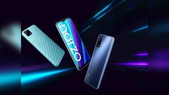 बंपर डिस्काउंटसह खरेदी करा Realme Narzo 30 4G, आज पहिला सेल