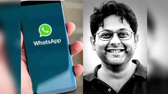 WhatsApp पेमेंट्सच्या प्रमुखपदी मनेश महात्मे यांची नियुक्ती, अ‍ॅमेझॉनसोबतही केले आहे काम