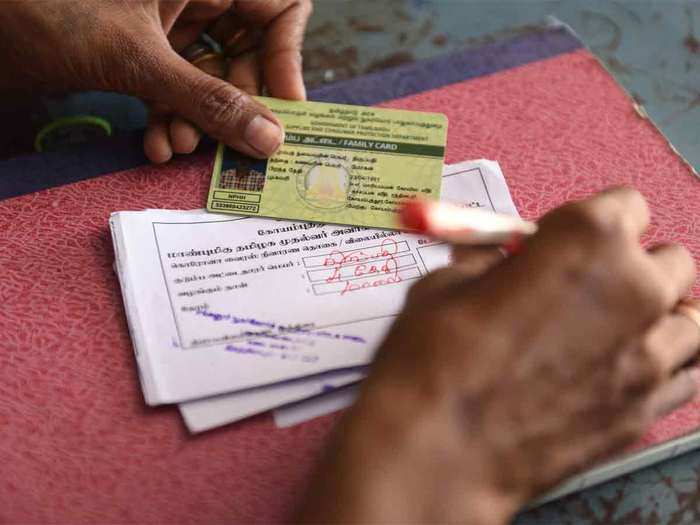 one nation, one ration card