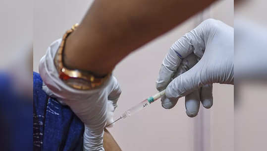 covid vaccine : खासगी हॉस्पिटल्सना आता थेट लस खरेदी बंद, केंद्राचे निर्देश जारी