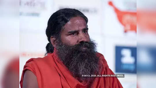 ramdev baba : सुप्रीम कोर्टाने सुनावले, ' रामदेव बाबा अॅलोपॅथी आणि डॉक्टरांबद्दल जे काही बोलले, ते सादर करा'