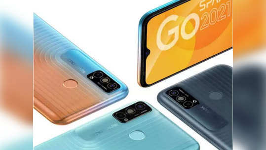 Tecno Spark Go 2021 आज भारतात लाँच होणार, किंमत १० हजारांपेक्षा कमी, पाहा फीचर्स