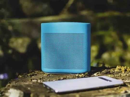 speaker 500 rupees