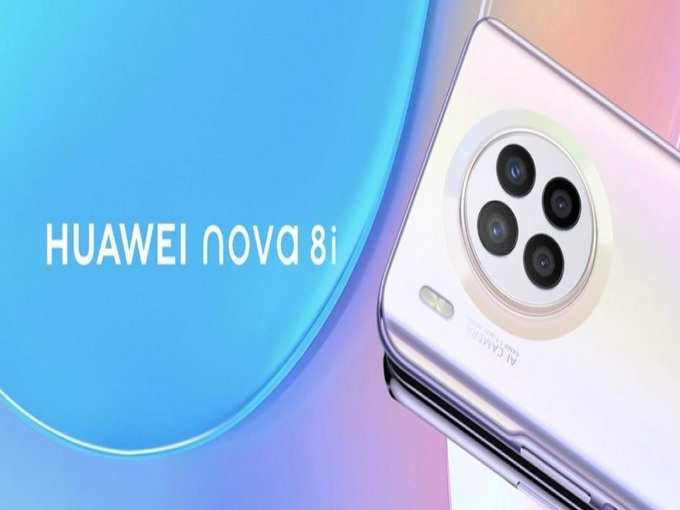 Huawei Nova 8i Full Specifications Price Launch Date 1