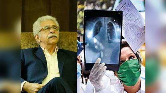 <strong>Pneumonia: </strong>न्यूमोनियाची ‘ही’ लक्षणे ठरत आहेत करोनाला जबाबदार, नसीरूद्दीन शाहांनाही केलं होतं रुग्णालयात दाखल!