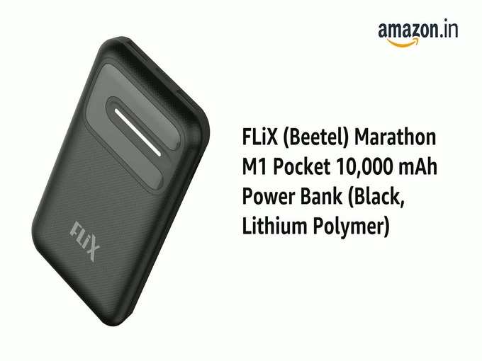 Power bank with 10000 mAh and 5000 mAh under 500 Rs 3