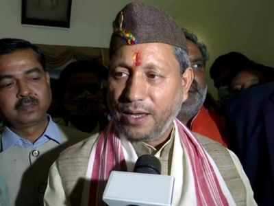 Uttarakhand news: मुख्यमंत्री तीरथ सिंह रावत ने गवर्नर को सौंपा इस्तीफा, अब BJP विधायकों में से ही कोई बनेगा CM 