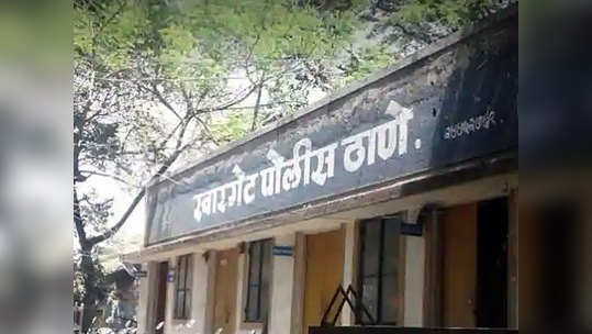 Pune Crime: कर्जवसुलीसाठी खोलीत डांबून केली मारहाण; पुण्यातील धक्कादायक घटना