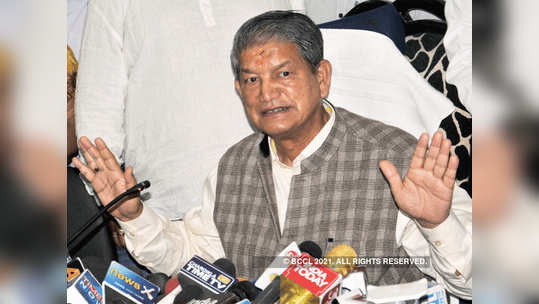 teerath singh rawat resignation : 'भाजपला कायद्याचे ज्ञान नाही, आणखी एक मुख्यमंत्री थोपणार'