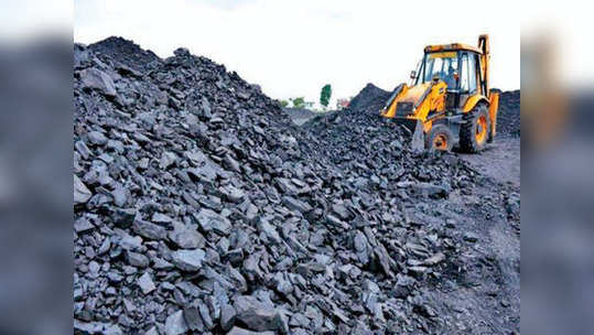 Mining Corporation Tender Probe: नाना पटोले यांचा 'तो' आरोप; सुभाष देसाई यांनी दिले चौकशीचे आदेश