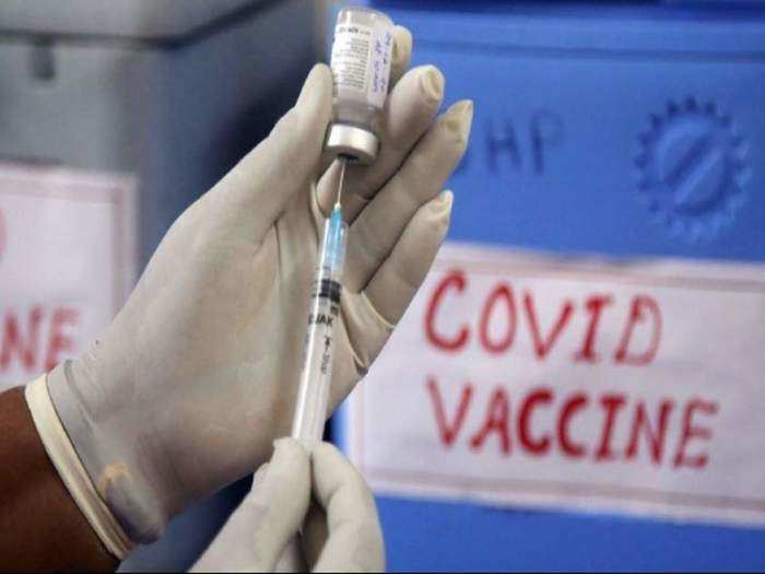 Covid 19 Vaccine