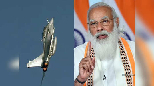 rafale deal : 'हिंमत असेल तर PM मोदींनी राफेल सौद्यावर पत्रकार परिषदेला सामोरं जावं'