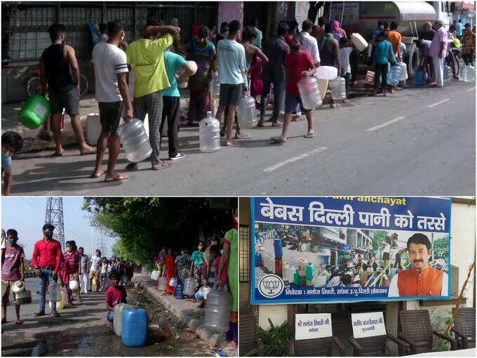 Delhi-Water-BJP Delhi-Water-BJP