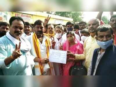 Ayodhya Zila Panchayat: अयोध्या जिला पंचायत में पहली बार खिला कमल, अध्यक्ष पद पर बीजेपी का कब्जा 