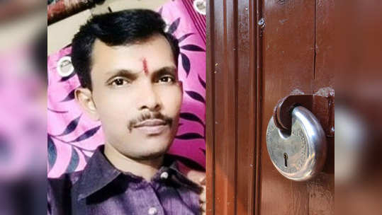 Jalgaon Barber Suicide: लॉकडाऊनमुळे कर्जबाजारी झालेल्या सलून व्यावसायिकाची आत्महत्या