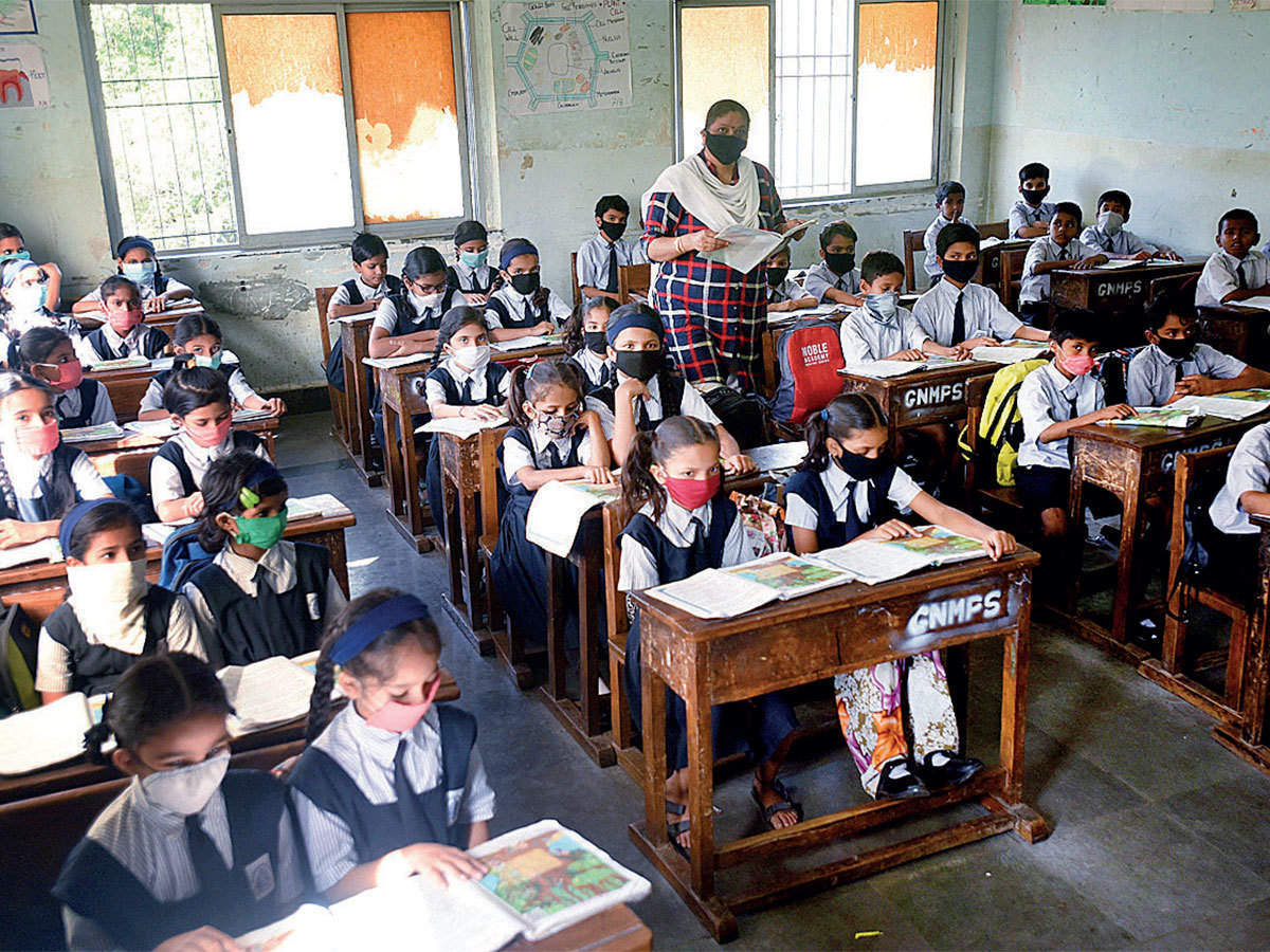 महाराष्ट्र में स्कूलों के लिए लिया गया बड़ा फैसला,सरकार करेगी 200 करोड़ रूपये ख़र्च