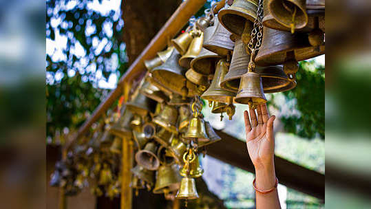 मंदिरातील घंटानादाचा भक्तांशी असा असतो संबंध, धार्मिक आणि वैज्ञानिक कारणे