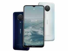 Nokia Play 2 Max 2020 Price Specifications And Features September 15 2021 ন ক য প ল 2 ম য ক স 2020 দ ম স প শ ফ ক শনস ফ চ র স Eis