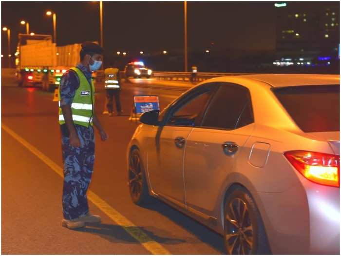 Royal Oman Police