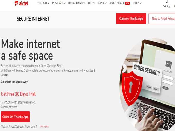 airtel secure internet