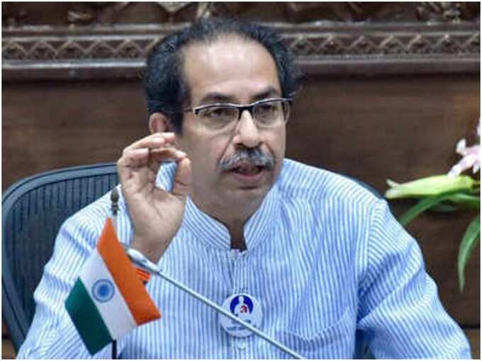 Uddhav Thackeray Uddhav Thackeray