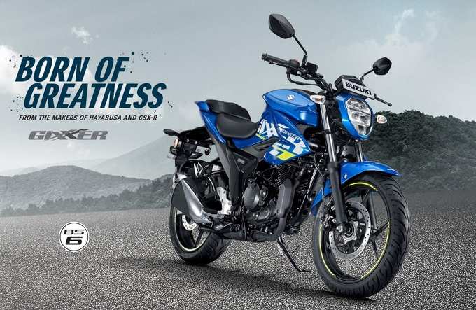 Suzuki gixxer deals company