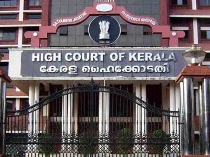 Kerala High Court