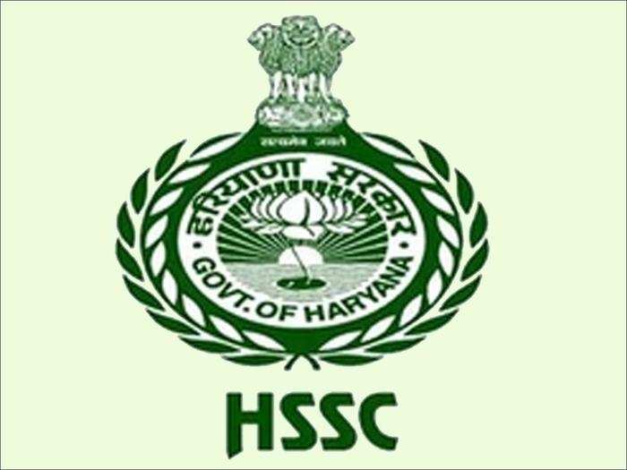 Hssc Recruitment 2021 Recruitment For Thousands Of Constable Si Posts In Haryana Exam Dates Announced Oops Top