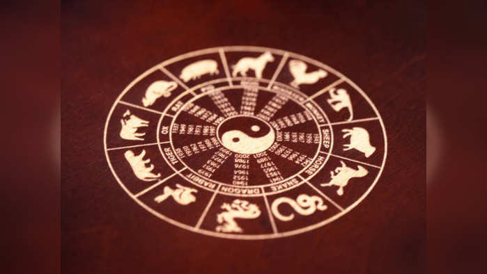 Daily horoscope 8 july 2021 : मिथुन राशितील ३ ग्रहांचा शुभ संयोग, सर्व राशींवर पडेल असा प्रभाव