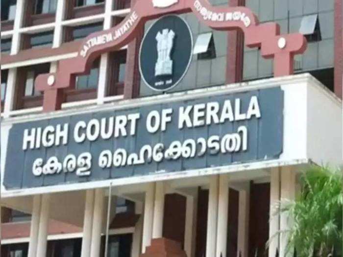 kerala HC