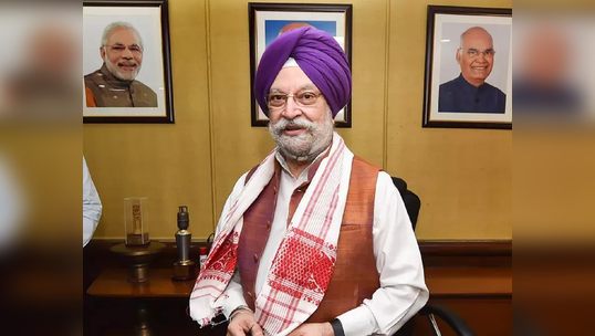 Hardeep Singh Puri: पेट्रोल-डिझेलची शंभरी; नवे मंत्री म्हणाले, 'थोडा वेळ हवा'