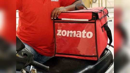 आता थेट Zomato वरून मागवा किराणा सामान, कंपनीने सुरू केली नवीन सेवा