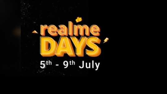 Flipkart वर Realme Days  Sale चा आज  शेवटचा दिवस, पाहा या १० क्रेजी डील्स आणि बचत करा १७,००० पर्यंत