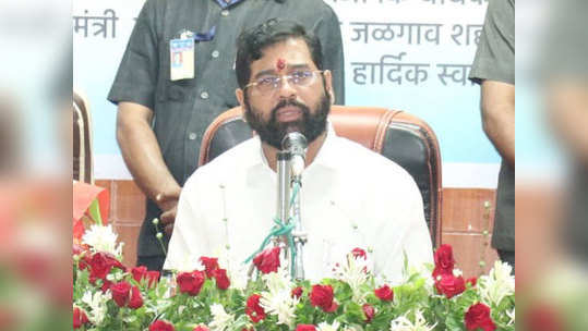 Eknath Shinde: एकनाथ शिंदे बैठकीला तब्बल सात तास उशिरा पोहचले आणि...