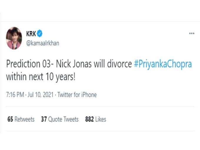 KRK tweeted about Priyanka Chopra KRK tweeted about Priyanka Chopra