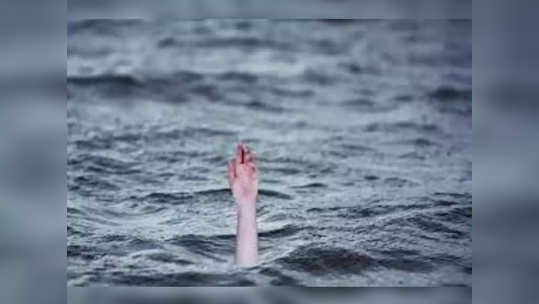 A Tourist drowned in Pavana dam: फिरायला आलेल्या पर्यटकाचा पवना धरणात बुडून मृत्यू