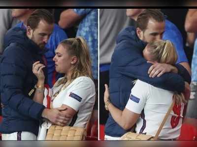 यूरो कप में हार के बाद फूट-फूटकर रोईं बीवी, हैरी केन ने संभाला, देखें PHOTOS 