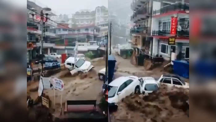 धर्मशाळेतील 'मॅक्लोडगंज'मध्ये ढगफुटी; गाड्या पाण्यात, पर्यटक धास्तावले