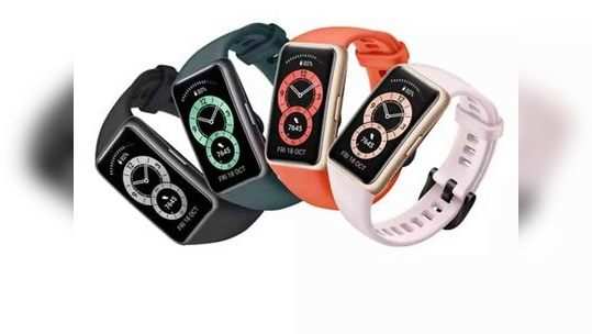 Huawei Band ६ चा आज पहिला सेल, खरेदीवर मोफत मिळेल २ हजार रुपयांचा स्मार्ट स्पीकर