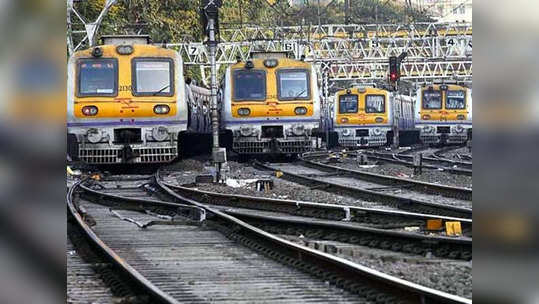 Mumbai Local Train: 'लोकलप्रवासाची परवानगी देत नसाल तर दरमहा ₹ ५ हजार प्रवास भत्ता द्या'