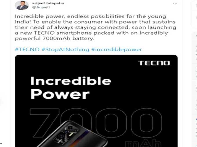 Tecno Mobile 7000mah battery