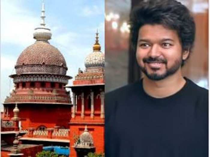 நடிகர் விஜய்க்கு ரூ.1 லட்சம் அபராதம் விதித்து சென்னை உயர்நீதிமன்றம் உத்தரவு Samayam-tamil