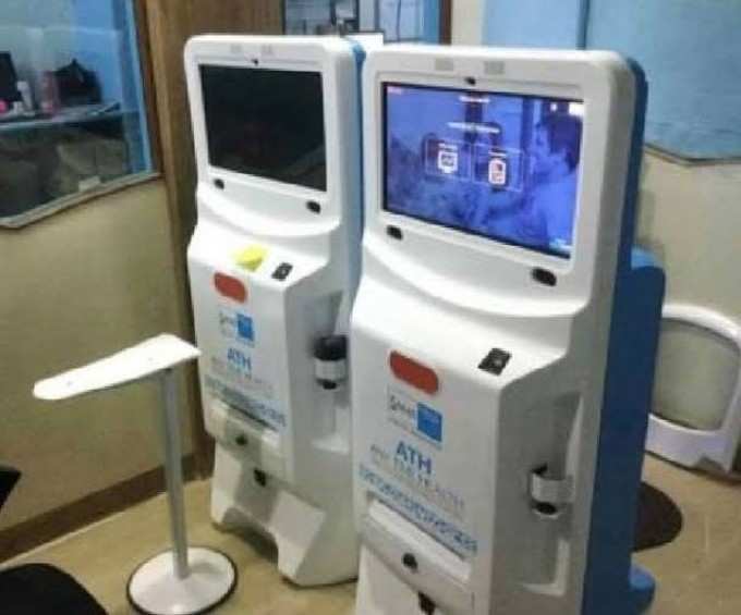 UP के सभी CHC और PHC में लगेंगे हेल्थ ATM, 59 तरह की जांचें होंगी फ्री