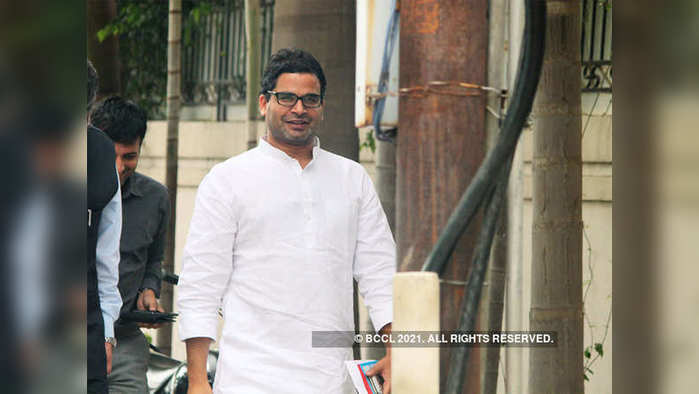 prashant kishor meets congress leader rahul gandhi