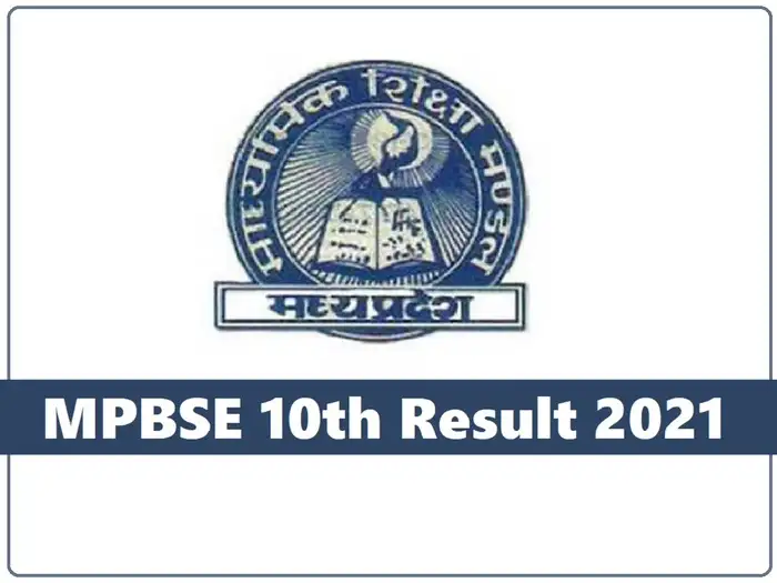 Mp Board 10th Result Mp Board 10th Result 21 इन व बस इट स पर द ख एमप ब र ड 10व र जल ट म ब इल ऐप क भ ऑप शन Mpbse 10th Result 21 Websites How To Check Mp