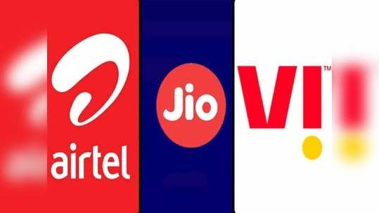 Jio, Airtel, Vi, BSNL च्या या प्लान्समध्ये नाही डेटा लिमीट, पाहा प्लान्स