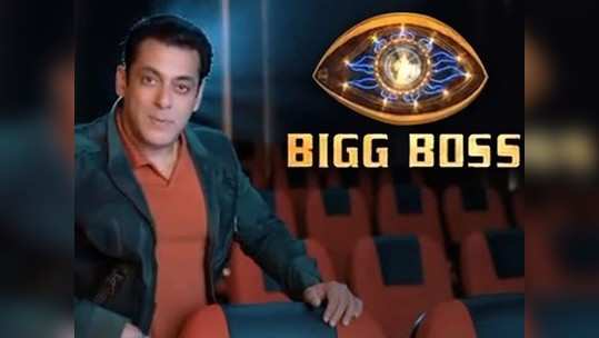 Bigg Boss 15 :  ओटीटीवरील बिग बॉससाठी सलमान खानचा नकार, वाचा कोण घेणार जबाबदारी