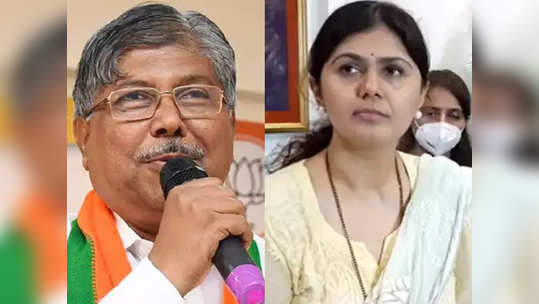 Pankaja Munde: पंकजा मुंडेंच्या सडेतोड भूमिकेनंतर भाजपची सावध प्रतिक्रिया